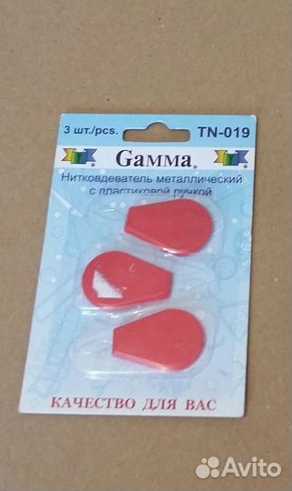 Иглы для швейных машин