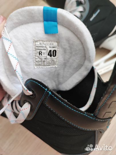 Коньки хоккейные