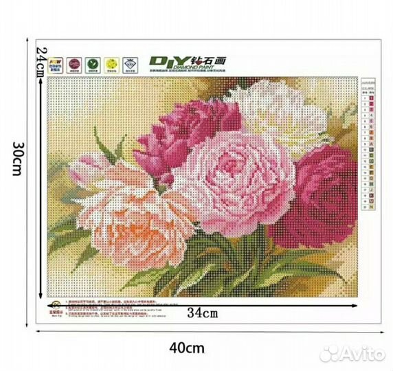 Новый набор алмазной вышивки