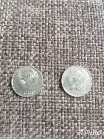 Монеты разные СССР и России