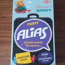 Настольная игра Alias