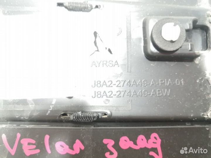 Молдинг двери задней левой Land Rover