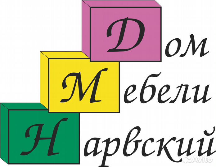 Менеджер по продажам