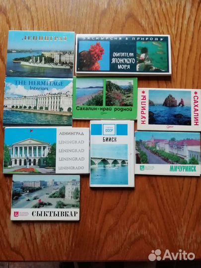Сборники открыток. Винтаж