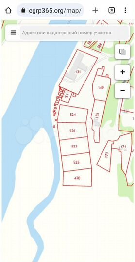 Участок 20 сот. (ИЖС)