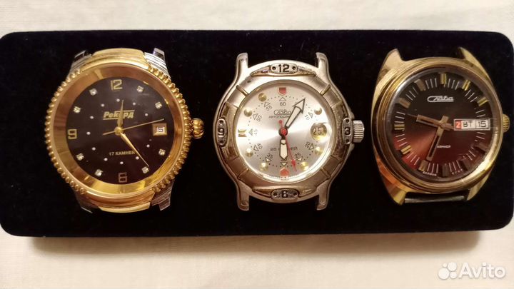 Часы мужские и женские