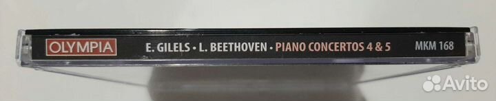 Beethoven Piano Concertos 4, 5 CD
