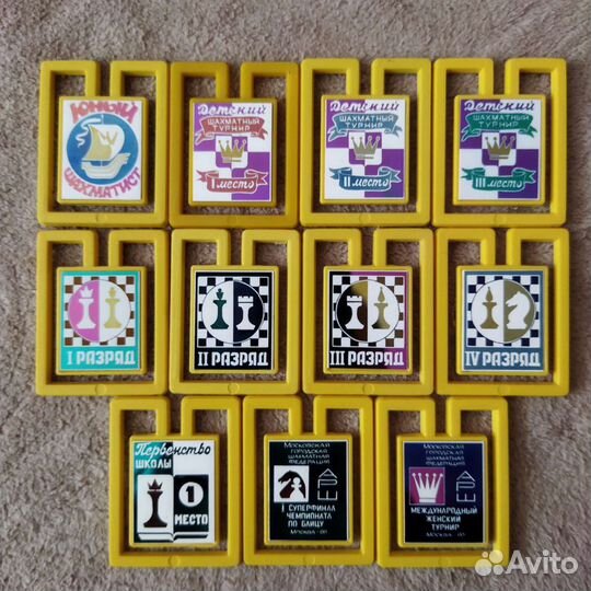 Набор значков Шахматы