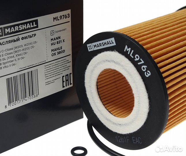 Фильтр масляный mercedes C (W203) (05-06),E (W212)
