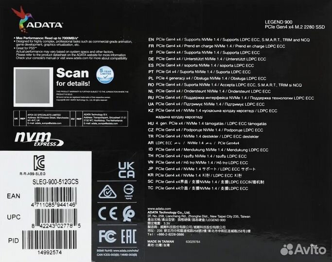 Ssd m2 накопитель A-Data Legend 900 512 Гб