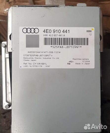 Комплект управления камерой audi a8/s8 d3 2008г