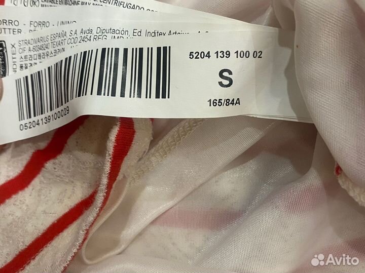 Платье stradivarius