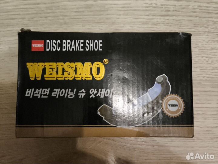 Колодки задние daewoo matiz