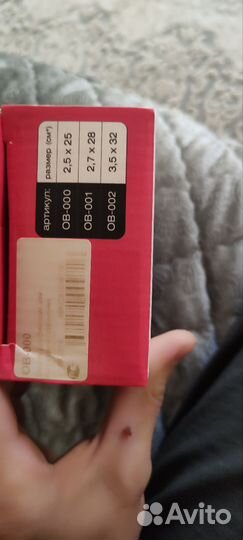 Воротник ортопедический детский