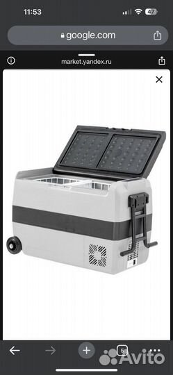 Автохолодильник Alpicool