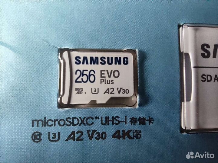 Продам MicroSD Samsung Evo Plus 64Gb, 256Gb, 512gb