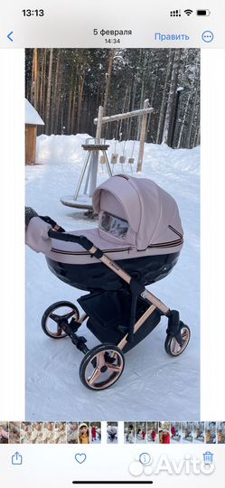 Коляска 2 в 1 adamex chantal