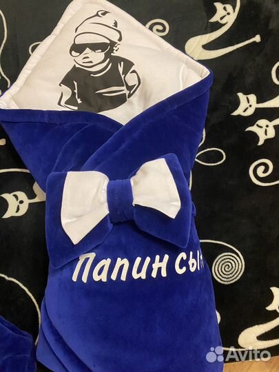 Конверт на выписку для мальчика зима