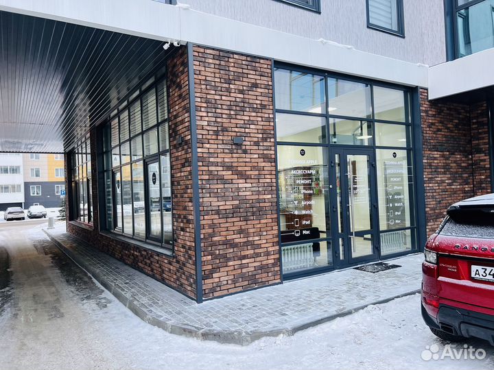 Фен dyson supersonic HD 08 Iron / Fuchsia