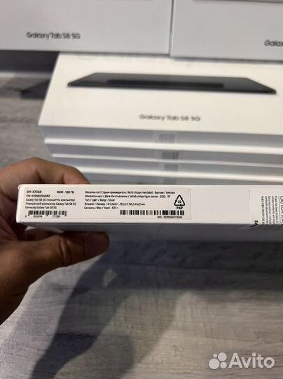 Samsung Galaxy Tab S8 5G 128 (SM-X706B) еас