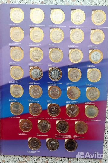 Продам набор юбилейных биметаллических монет