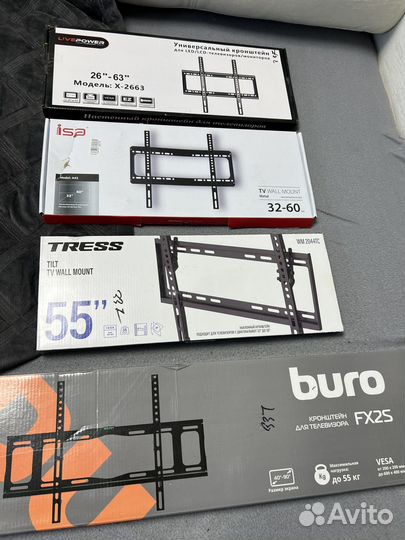 Кронштейны, крепления, держатели для телевизора