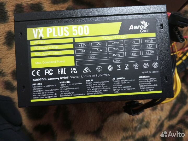 Блок питания 500w