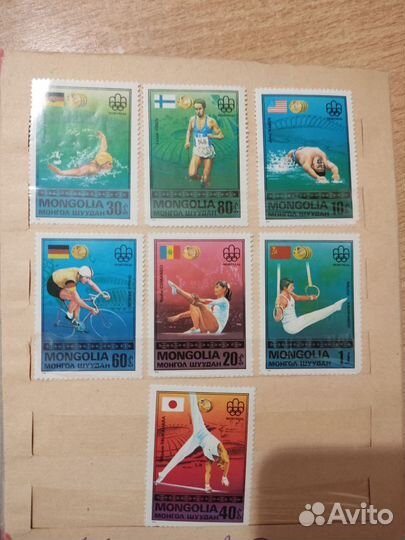 Коллекционные марки (Часть 1)