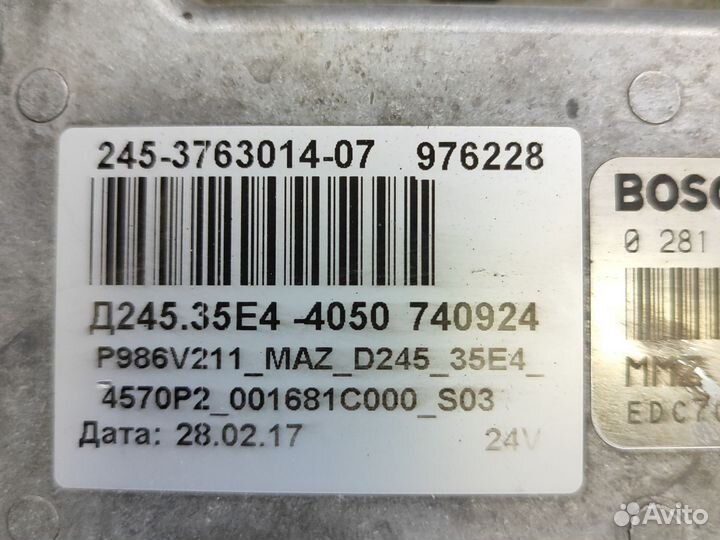 Блок edc7uc31 д 245 е 4