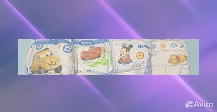 Детские подгузники