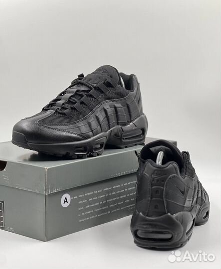 Nike Air Max 95 мужские