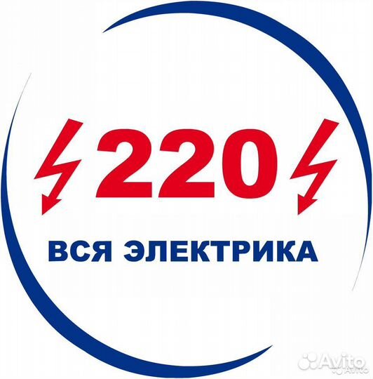 Кладовщик на склад