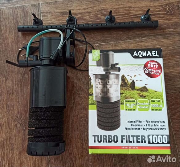 Грунт и инвентарь