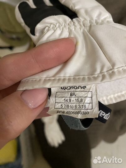 Перчатки лыжные детские