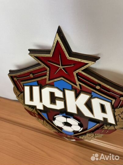 Футбольная Эмблема Цска