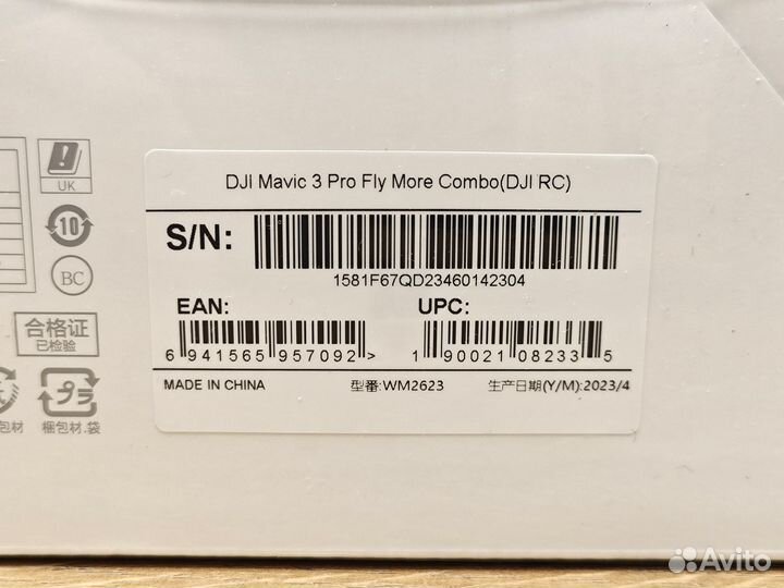 DJI Mavic 3 PRO Fly More Combo DJI RC (новый)