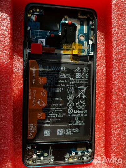 Huawei mate 20 pro