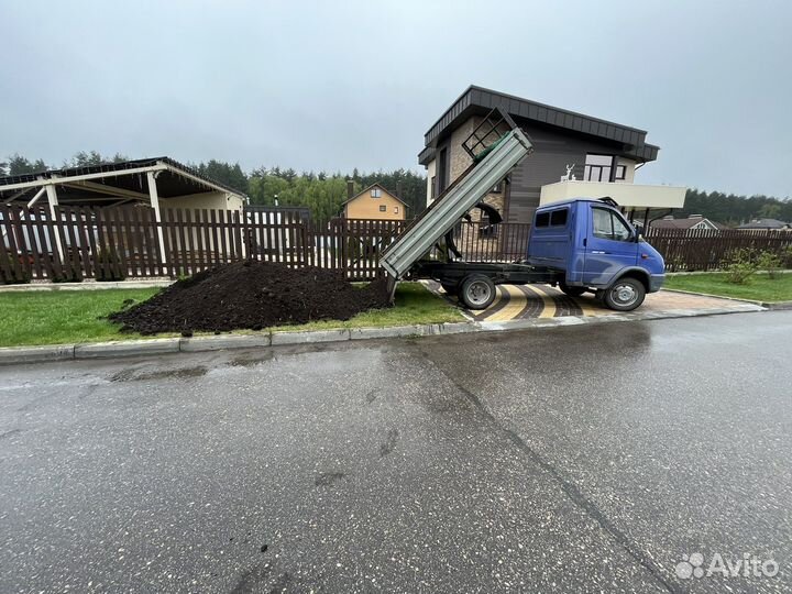 Перегной,чернозем земля навоз щебень песок