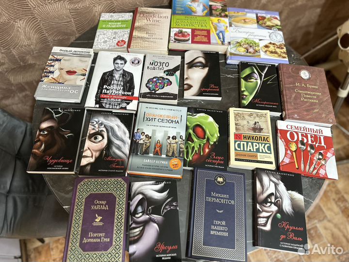 Книги психология disney литература