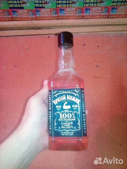 Гель для душа во флаконе виски «Крутой мужик»