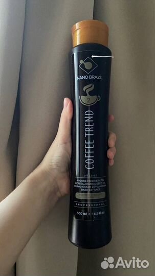 Кератин nano brazil bixyplastia / coffee