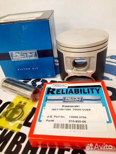 Поршень Kawasaki JET SKI 750/1100