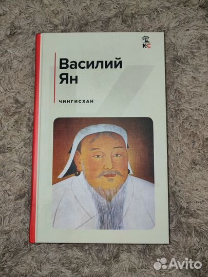 Книги мировая классика и эксклюзивная классика