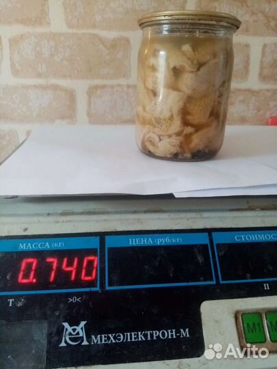 Рубец говяжий, консервы