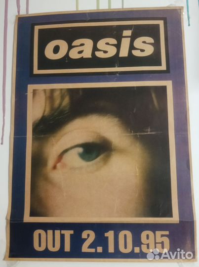Плакат Oasis