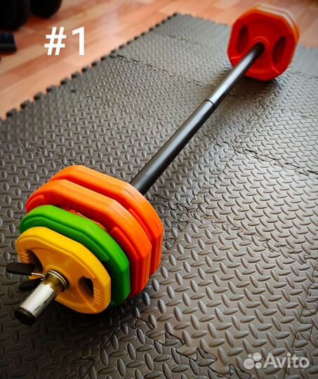 Штанги модульные (body pump)