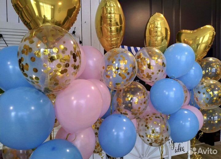 Воздушные шарики