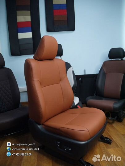 Авточехлы Каркасные