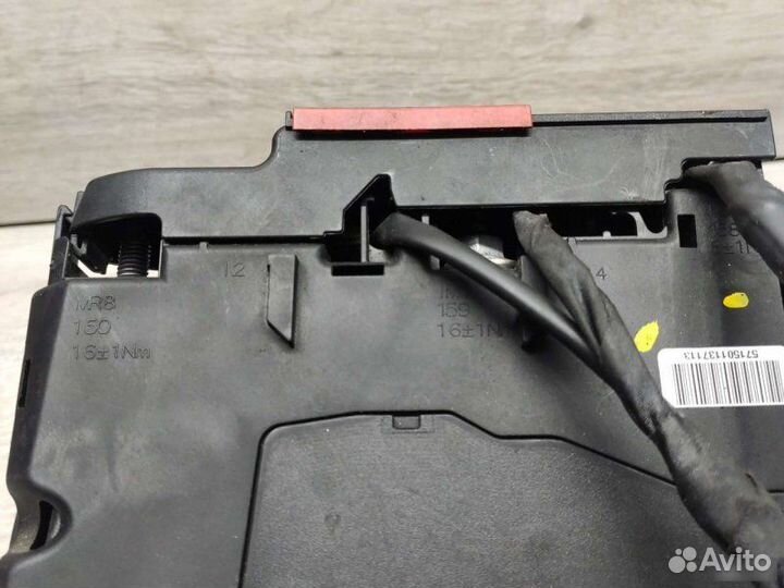 Пиропатрон Mercedes C W204