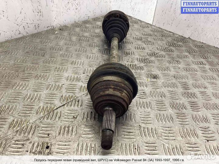 Привод Volkswagen Passat B4 (3A), 1996 1.9 Дизель